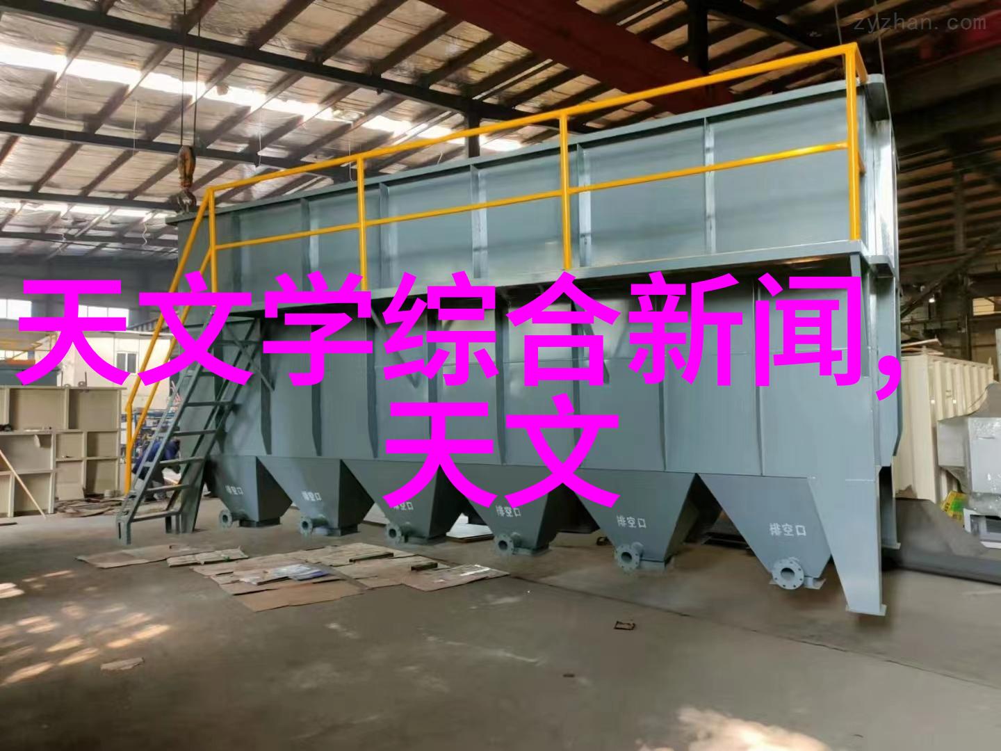 中药粉碎机-精准研磨传统疗效探索中药粉碎机的重要性与发展趋势
