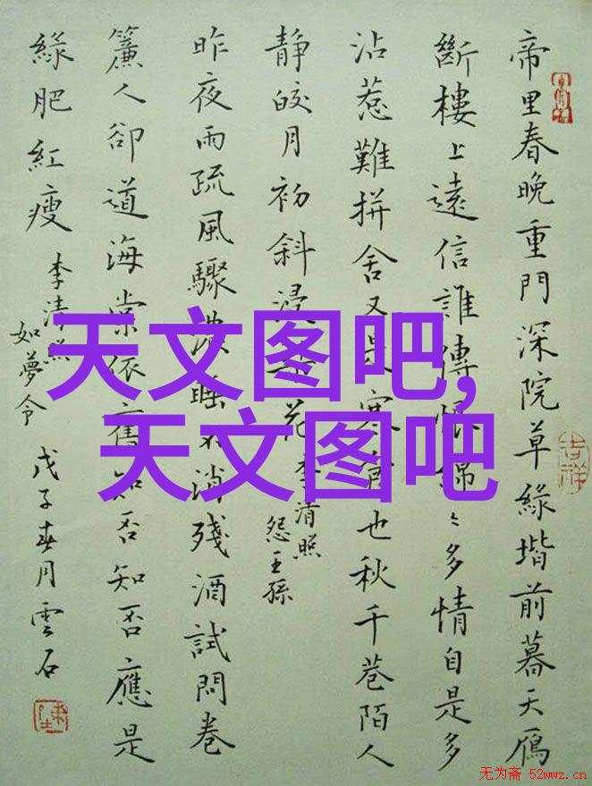 高效粉碎器具胶体磨在化工领域的作用