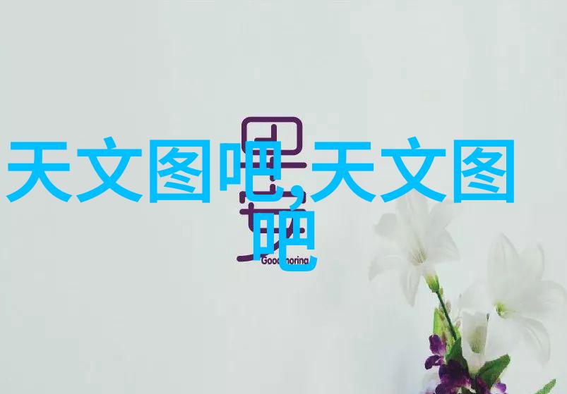 过氧化氢消毒机厂家我来告诉你选择好消毒机就是选对了健康的开始