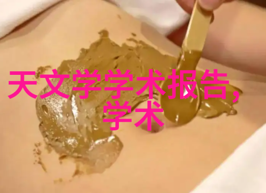 在小镇边上有一家不锈钢加工店人们都说那里做出的洗手水槽坚固如同城墙每一个角落都铭刻着工匠的汗水和智慧