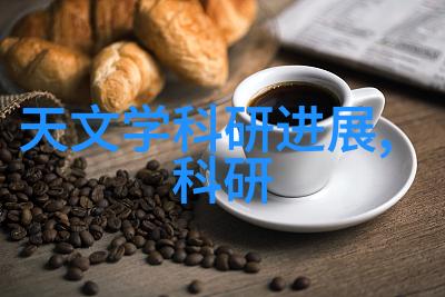 流量仪器测量精确流量计的应用