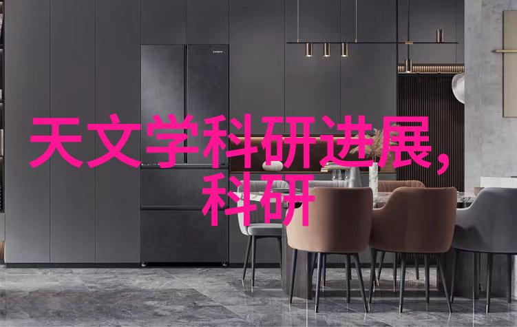 不锈钢探秘镀层中的奥秘与魅力
