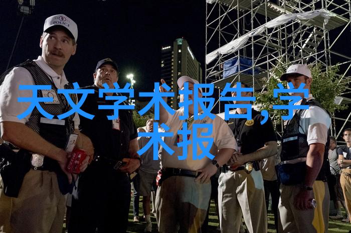 欧美激情电影浪漫爱情性感场景艺术表达