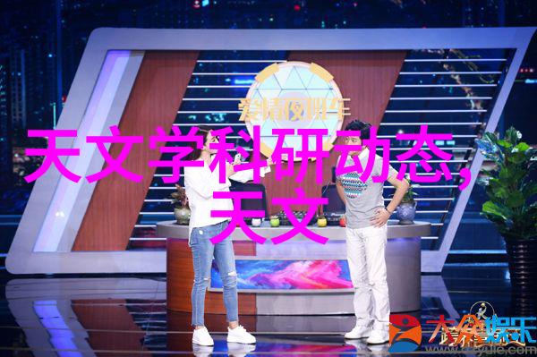高效能的温度控制三温区管式炉的工作原理探究