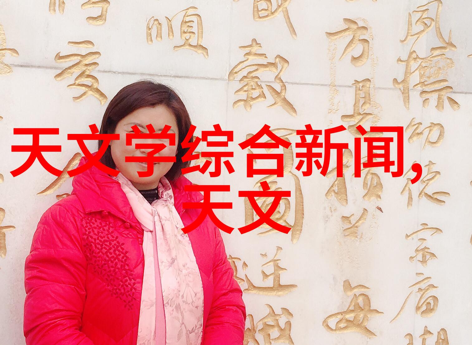 家庭图片客厅洗手台新归宿美观又实用