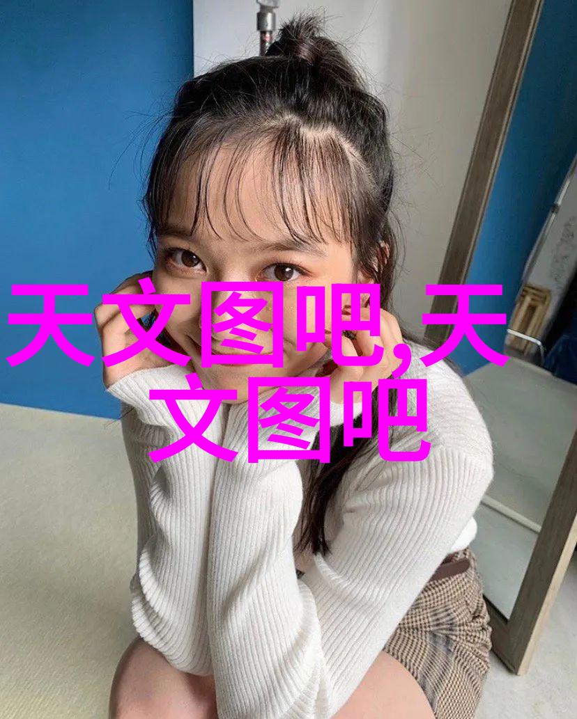 管式离心分离机之谜如何解锁其高效分液的秘密