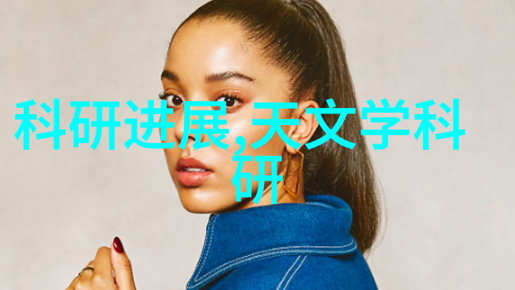 智能家居时代来临未来趋势下的智能化裝饰設計解析
