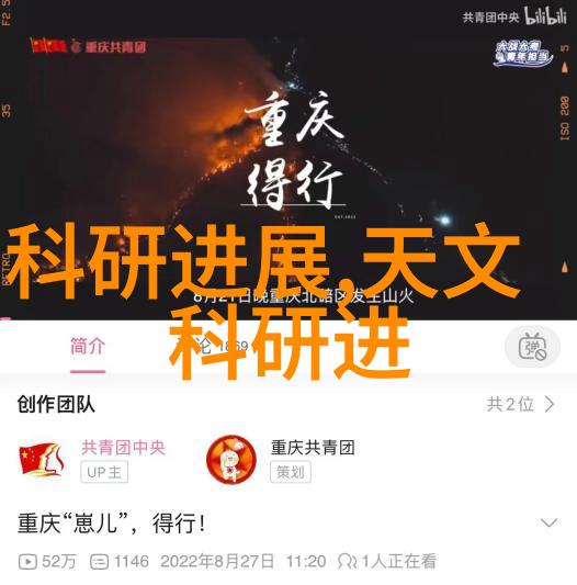 不同行业对二手高温灭菌设备的需求差异解析