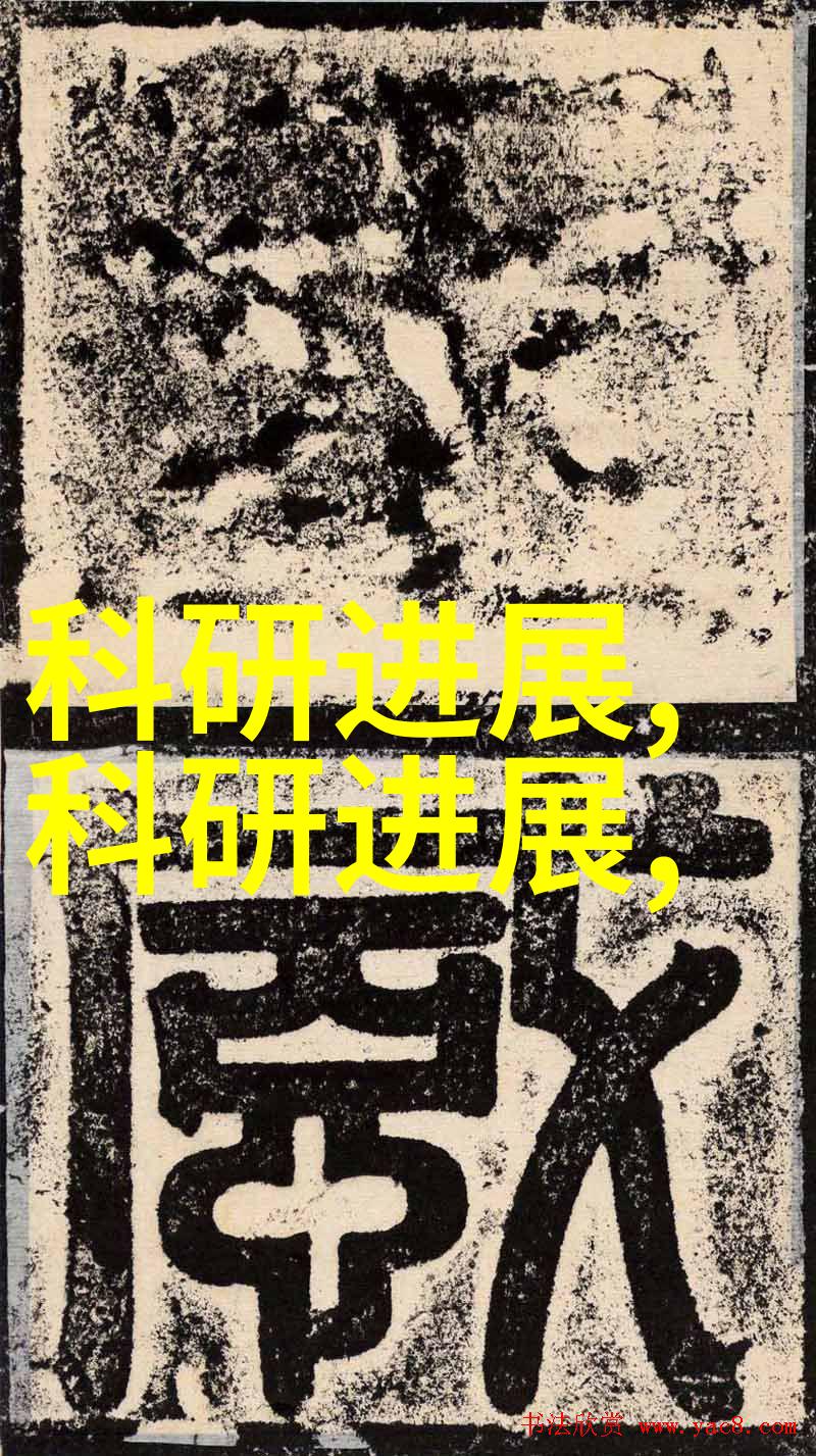 我的实验室水浴锅怎么就变成烤箱了