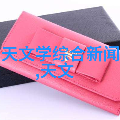未来医学器械清洁与灭菌技术将会有哪些突破性变化