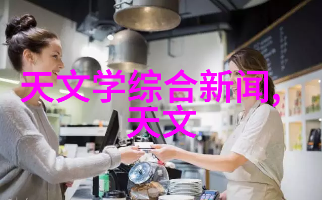 井水发黄对人体健康潜在风险探究饮用发黄井水的健康隐患