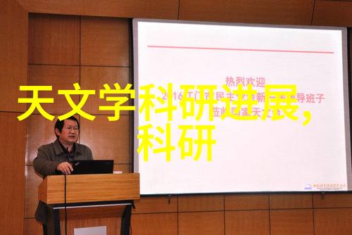 古典复古风格装修带来的温馨与奢华体验