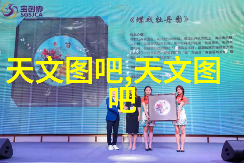 酒店经理管理与温馨的双重使命