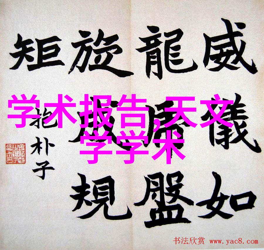 医疗器械仓库分区图的巧妙设计