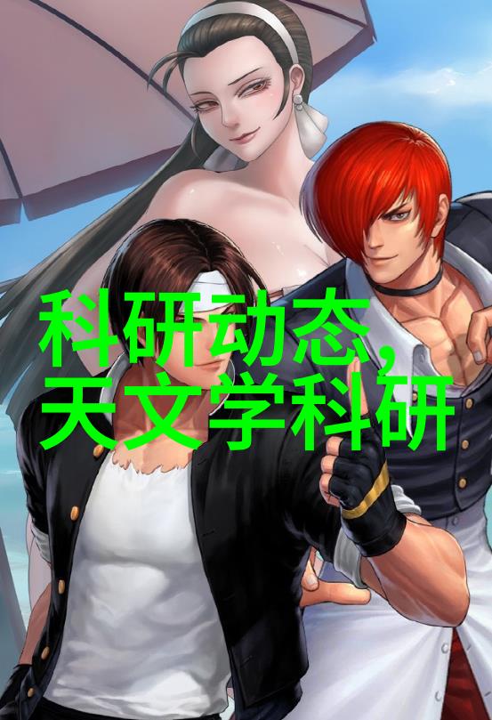 废气处理设备专业服务介绍