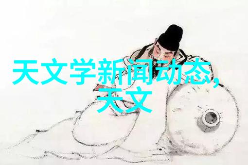 清新喷雾尘土重生逆袭的降尘系统
