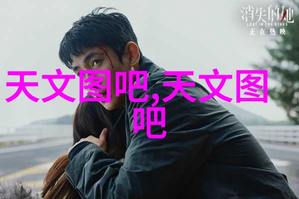 机器的心跳化工设备机械的秘密第四章