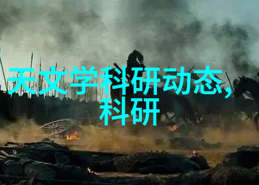 垃圾油水分离器环境保护的智慧工具