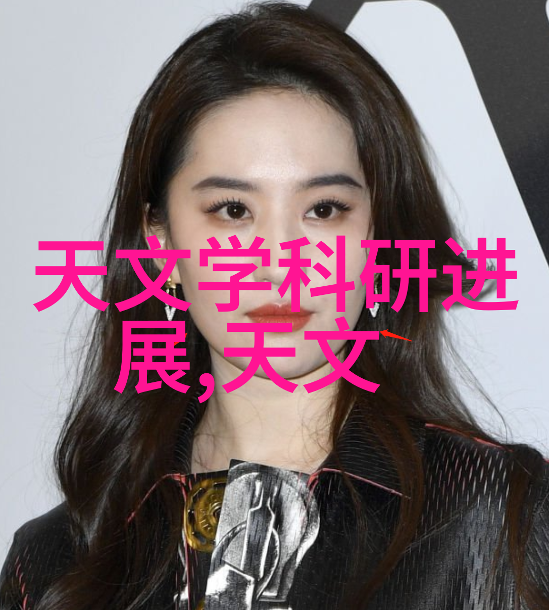 机械包衣系统高效能的机器人外壳技术