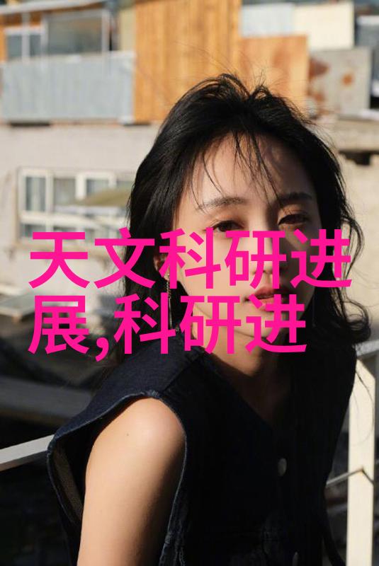 智能制造未来的工厂之谜