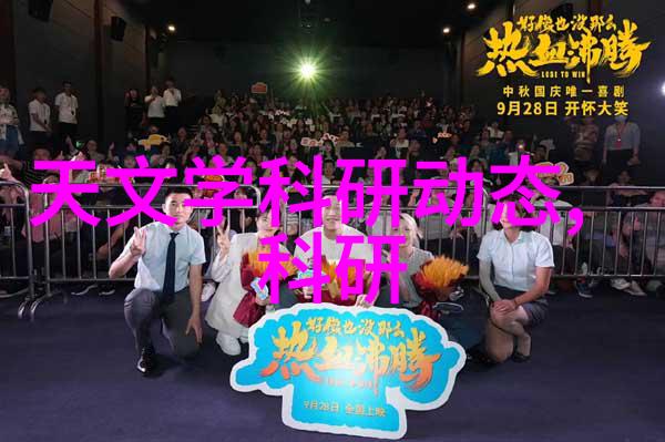 主题我来告诉你一下rto焚烧炉工艺流程的详细步骤