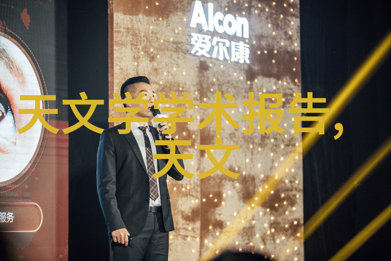 蒸汽之源化工工厂中的热力引擎