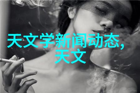 绿灯高手街角的超级英雄