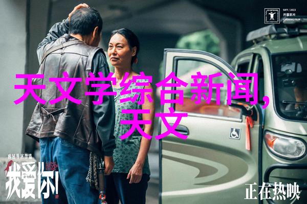 PVC管材批发市场附近的便利设施如何