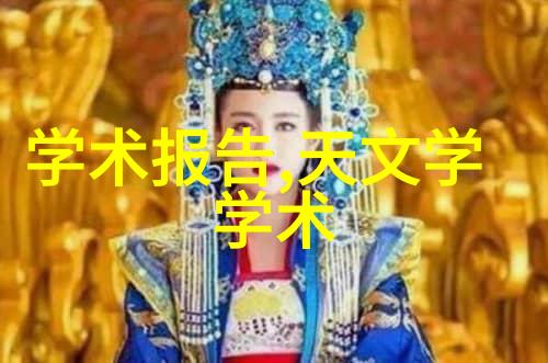 不锈钢填料的应用与优势高效水处理的关键材料