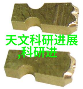 公交车轮换C程雪-冬日暖阳下的公共交通变革C程雪的公交车轮换探索