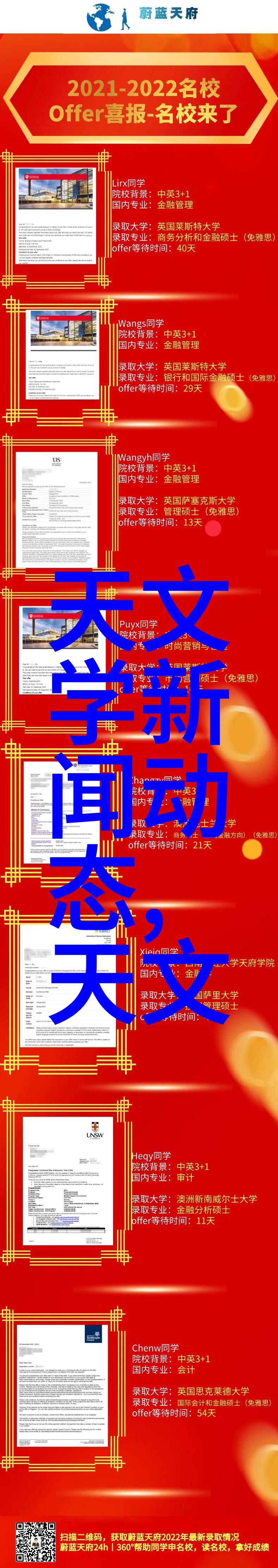 了解我们的优势为什么选择我们的生产并进行非接触式无缝管道系统的定制化生产和安装