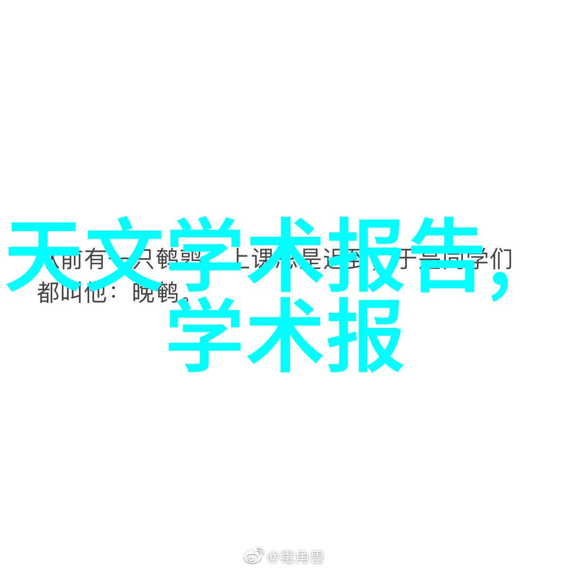 节能减排绿色环保高效率振动电机会带来什么变化