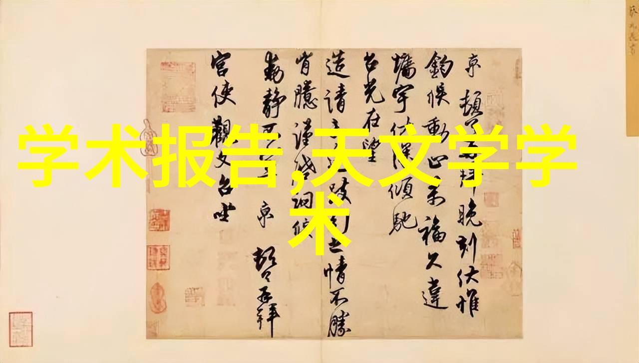 附近不锈钢加工店门面-工艺精湛的门面探索附近不锈钢加工店的艺术与技术