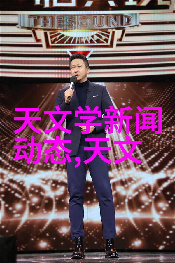 漯河职业技术学院锚固未来开启梦想航程