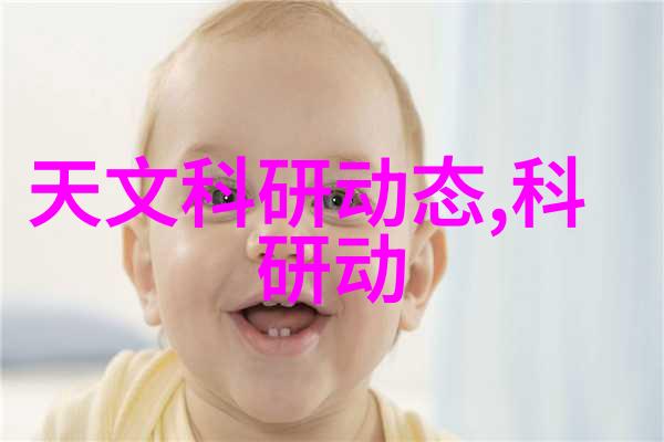 工业废物如何转化为能源为污水处理提供双重效益