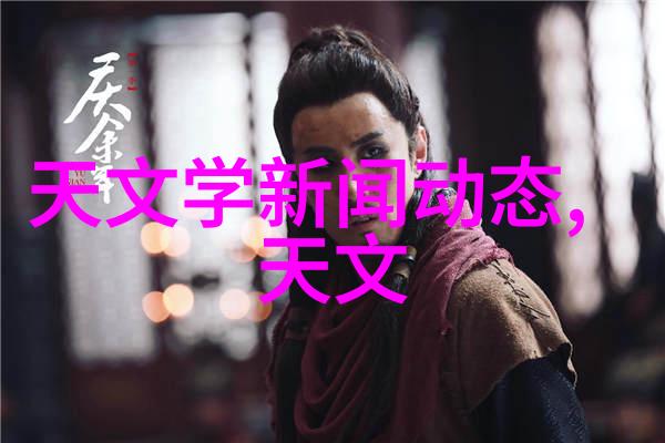 师傅的智慧与传承