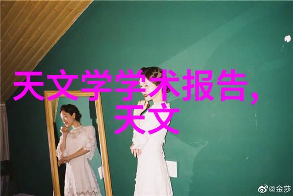 丙烷的合成方法及其发展历程概述