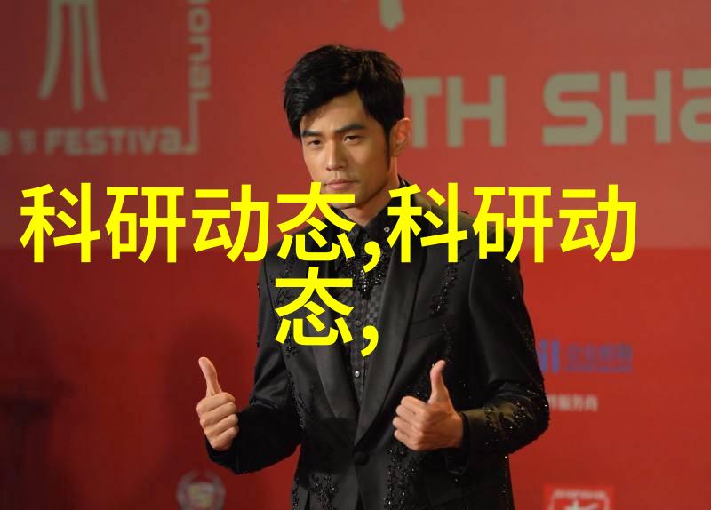 塑料梦幻PVC配方的色彩交响曲