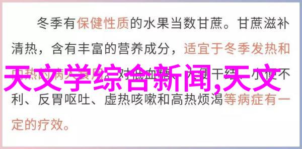 我 我的好友是杀虫公司的员工最近聊到他们的收费标准我就想写一篇文章来分享给大家