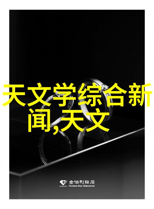 人造石的奇迹新时代建筑装饰材料