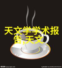 家具新颜探秘喷漆房的艺术与技术