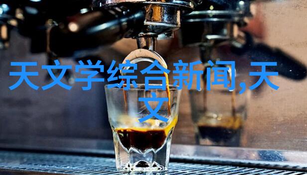精馏塔原理与操作流程揭秘分离技术的奥秘