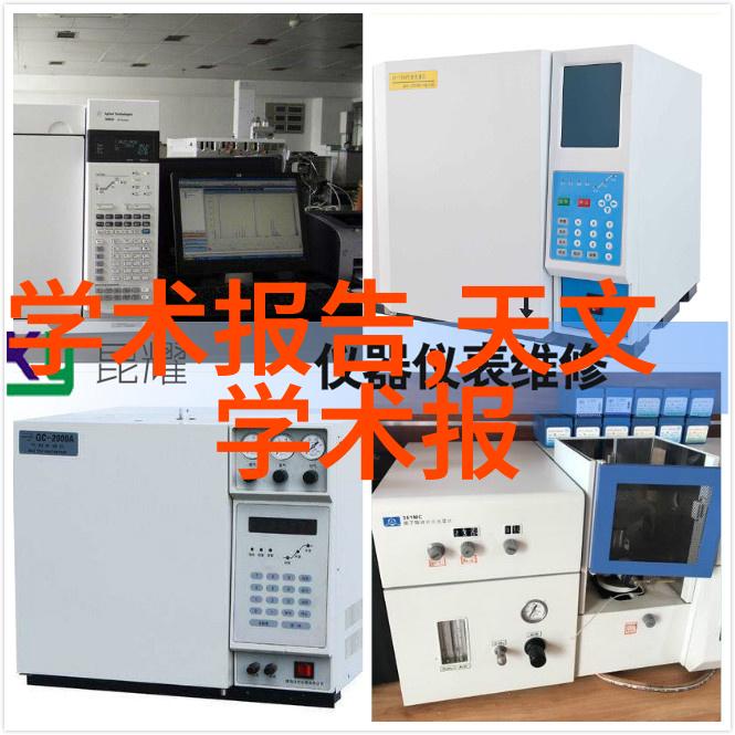 不锈钢的隐秘面纱长期使用的危害之谜