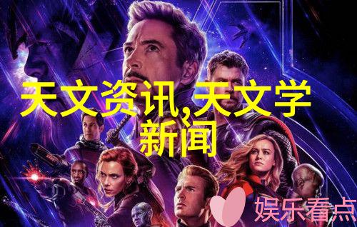 科技揭秘-千亿芯片大骗局背后的阴谋与警示