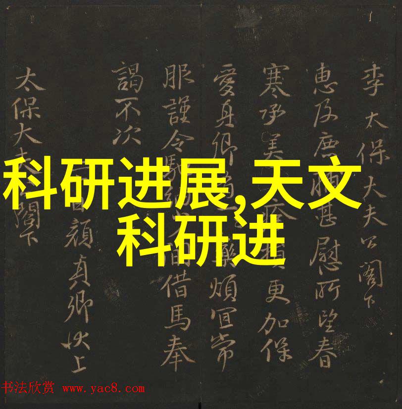 巨型清洁霸王1000公斤级别的洗涤机器人革新家居维护标准