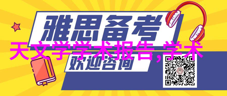 我来告诉你PVC管材型号及口径大全一站式解决家居改造的难题