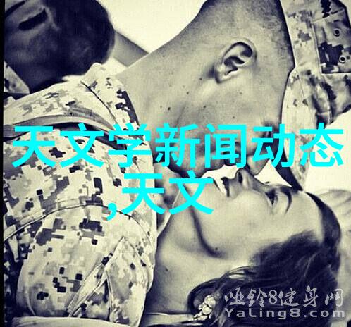 星辰梦工厂AI人工智能明星造梦网站的奇迹