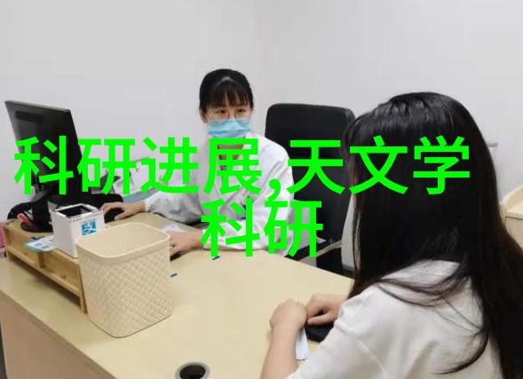 祸害成患妖成灾番外揭秘诸多未尽情节与背后的神秘力量