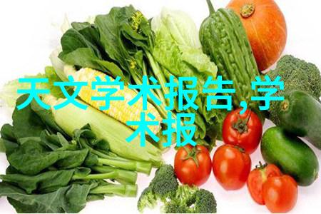年轻护士的守候