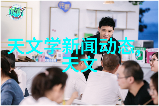 封口胶生产设备与DHJF-4020实验室低温恒温反应浴相辅相成反应槽亦是其不可或缺的伙伴